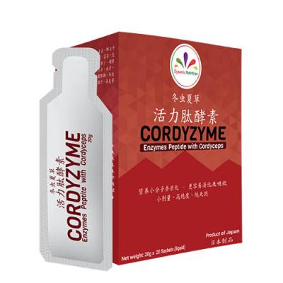 cordyzyme