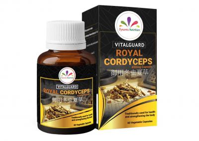 VitalGuard Royal Cordyceps Capsule