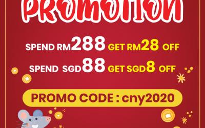 Chinese New Year 2020 Promotion